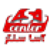 andlog