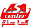 آسا سنتر